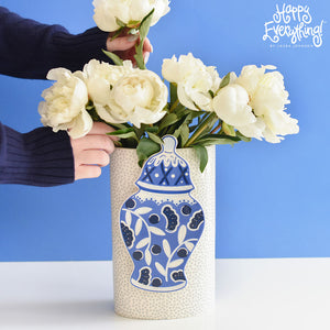 Chinoiserie Jar Big Attachment